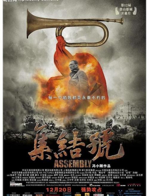 上技校给高中毕业证吗
